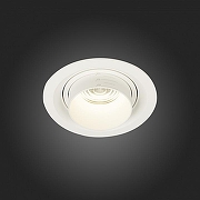 Встраиваемый светильник ST-Luce Zoom ST701.548.12 цвет плафона/подвески Белый, цвет арматуры Белый-6