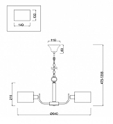 Люстра Freya Anita FR5012PL-05CH цвет плафона/подвески Белый, цвет арматуры Хром-3