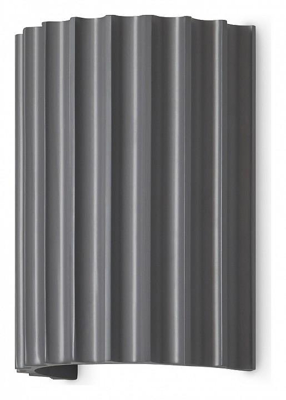 Накладной светильник Freya Slot FR5437WL-L7GR 