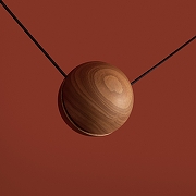 Подвесной светильник Freya Umbra FR5554CL-01T цвет плафона/подвески Белый, цвет арматуры Коричневый-7