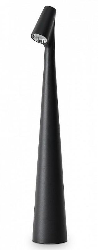 Настольная лампа Freya Clam FR6188TL-L3B 