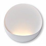 Накладной светильник Freya Clam FR6188WL-L5W цвет плафона/подвески Белый, цвет арматуры Белый