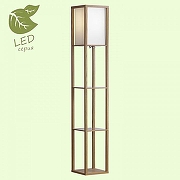 Торшер с полкой LGO Woodruff GRLSP-0332 цвет плафона/подвески Бежевый, цвет арматуры Коричневый-1