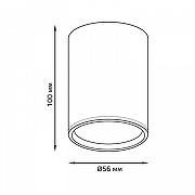 Накладной светильник Gauss Basic HD060 цвет плафона/подвески Белый, цвет арматуры Белый-1