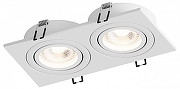 Встраиваемый светильник Hesby Lighting Breeze HSBL_0098 цвет Белый