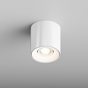 Накладной светильник Hesby Lighting Essence HSBL_0107 цвет плафона/подвески Белый, цвет арматуры Белый-2