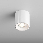 Накладной светильник Hesby Lighting Essence HSBL_0107 цвет плафона/подвески Белый, цвет арматуры Белый-3