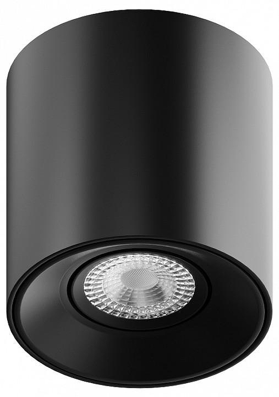 Накладной светильник Hesby Lighting Essence HSBL_0108 