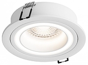 Встраиваемый светильник Hesby Lighting Eclipse HSBL_0110 цвет Белый