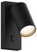 Бра Hesby Lighting Edge HSBL_0125 цвет плафона/подвески Черный, цвет арматуры Черный-1