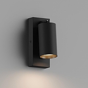 Бра Hesby Lighting Edge HSBL_0125 цвет плафона/подвески Черный, цвет арматуры Черный-2