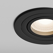 Встраиваемый светильник Hesby Lighting Breeze HSBL_0174 цвет Черный-4