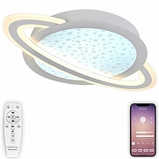 Накладной светильник Natali Kovaltseva Planet INNOVATION STYLE 83130 цвет плафона/подвески Белый, Прозрачный, цвет арматуры Белый-3