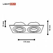 Встраиваемый светильник LIGHTERA МУН LE204RL-2B цвет Черный-6