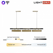 Подвесной светильник LIGHTERA Huron LE118L-3G SMART цвет плафона/подвески Золото, цвет арматуры Черный-1