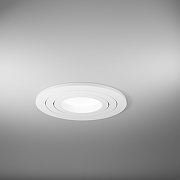 Встраиваемый светильник LIGHTERA МУН LE204RL-1W цвет Белый-2