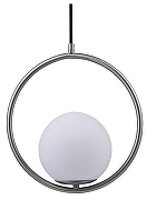 Подвесной светильник Loft it Glob LOFT2600-B цвет плафона/подвески Белый, цвет арматуры Никель