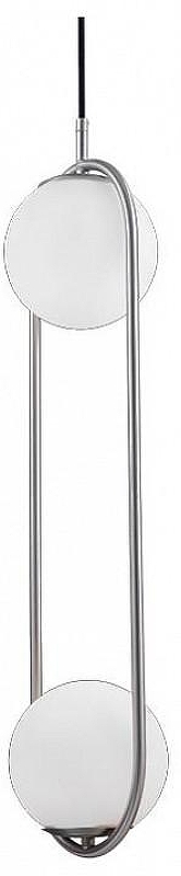 Подвесной светильник Loft it Glob LOFT2601-B 