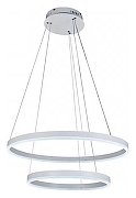 Подвесной светильник iLedex Orion LZ-230-1 63W WH 