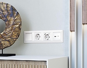 Выключатель проходной одноклавишный Ambrella Volt Quant MA101020 цвет Белый-2