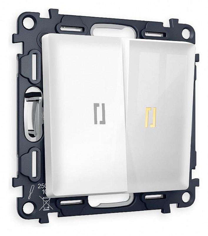 Выключатель проходной двухклавишный с подсветкой Ambrella Volt Quant MA104030 