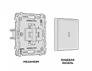 Выключатель одноклавишный с подсветкой без рамки Ambrella Volt Quant MA122015 цвет Белый-3