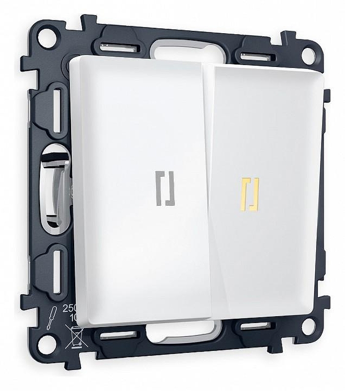 Выключатель проходной двухклавишный с подсветкой Ambrella Volt Quant MA124030 