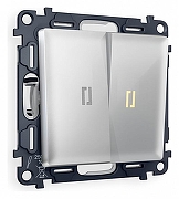 Выключатель проходной двухклавишный с подсветкой Ambrella Volt Quant MA404030 цвет Серебро