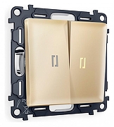 Выключатель проходной двухклавишный с подсветкой Ambrella Volt Quant MA604030 цвет Бежевый