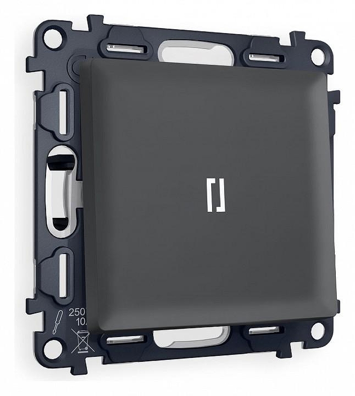 Выключатель одноклавишный с подсветкой без рамки Ambrella Volt Quant MA902015 