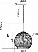Подвесной светильник Maytoni CANE MOD204PL-01B1 цвет плафона/подвески Белый, Черный, цвет арматуры Черный-2