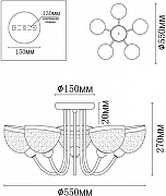 Люстра на штанге MyFar Ekaterina MR1291-5C цвет плафона/подвески Белый, Прозрачный, цвет арматуры Хром-5