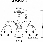 Люстра на штанге MyFar Anna MR1451-5C цвет плафона/подвески Белый, цвет арматуры Бронза-5