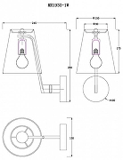 Бра MyFar Aurora MR1930-1W цвет плафона/подвески Белый, цвет арматуры Латунь-4