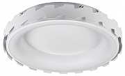 Накладной светильник MyFar Leda MR9220-CL цвет плафона/подвески Белый, цвет арматуры Белый