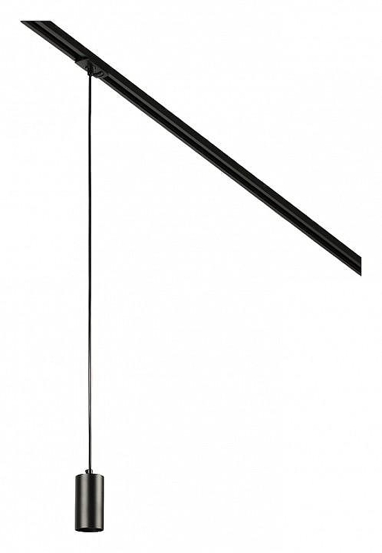 Подвесной светильник MyFar Beam MT0122-GU10-B 