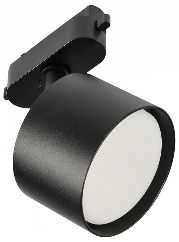 Светильник на штанге MyFar Tube MT0124-GX53-B 