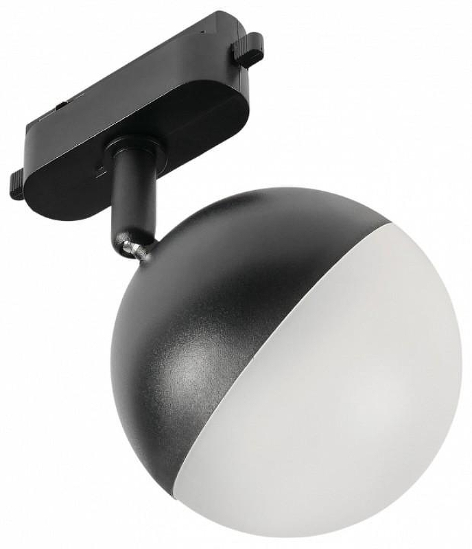 Светильник на штанге MyFar Ball MT0125-GX53-B 