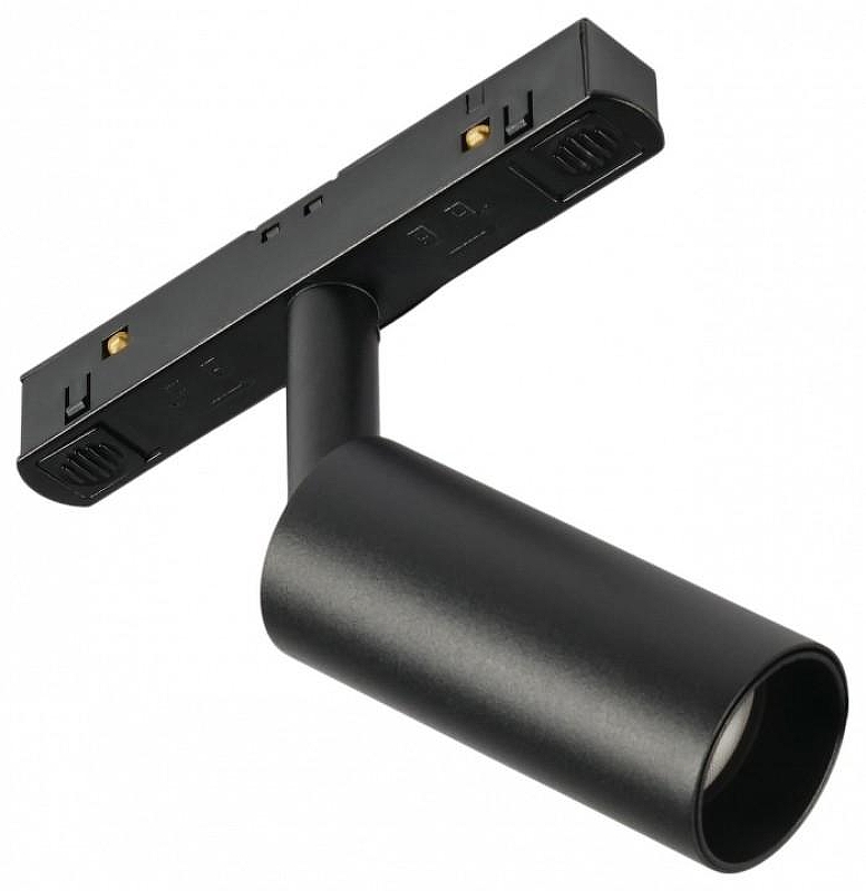 Светильник на штанге MyFar Ray MT0220-7W3K-B 