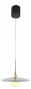 Подвесной светильник Mizi`en Domino MZ31467-250-gray цвет плафона/подвески Белый, Серый, цвет арматуры Золото, Черный-2