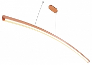 Подвесной светильник Mizi`en Slim MZ31505-1500B-orange цвет плафона/подвески Оранжевый, цвет арматуры Черный-1