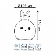 Настольная лампа-ночник Gauss Кролик NN301 цвет Белый-5