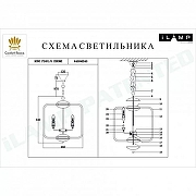 Люстра iLamp Mono P2481-6 CR цвет плафона/подвески Прозрачный, цвет арматуры Хром-2