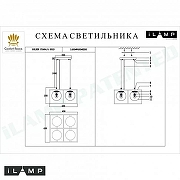 Люстра iLamp Golden P2484-4 GD цвет плафона/подвески Белый, цвет арматуры Золото-2