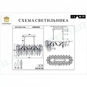 Люстра iLamp Dolce P2543-10 GD цвет плафона/подвески Дымчатый, Прозрачный, цвет арматуры Золото-2