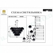 Люстра iLamp Soho P2546-12 NIC цвет плафона/подвески Прозрачный, цвет арматуры Никель-2