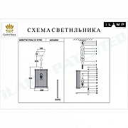 Подвесной светильник iLamp Manhattan P2554-1B NIC цвет плафона/подвески Прозрачный, цвет арматуры Никель-2