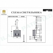 Подвесной светильник iLamp Manhattan P2554-4 NIC цвет плафона/подвески Прозрачный, цвет арматуры Никель-2