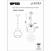 Светильник на штанге iLamp Mono P6079-1 BK+WH цвет плафона/подвески Белый, цвет арматуры Черный-2