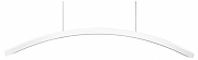Подвесной светильник ST-Luce Harmony SL6232.513.01 цвет плафона/подвески Белый, цвет арматуры Белый